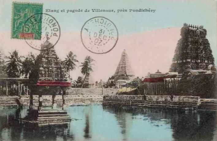 10-18 - Villenour - pagode - etang et gopuram - 2